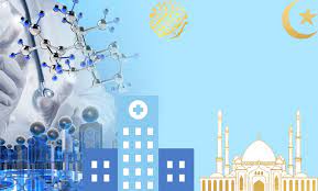 রোযা অবস্থায় আধুনিক চিকিৎসা