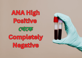 ana-positive-to-negative-success-story
